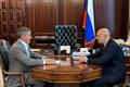 Антон Силуанов и Дмитрий Махонин обсудили финансовую политику в Прикамье