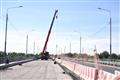 Ремонт моста через Урал в Оренбурге вышел на финишную прямую