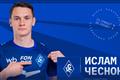 Полузащитник Ислам Чесноков перешел в "Крылья" 