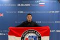 Самарский спортсмен стал призером первенства мира по ММА