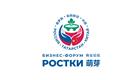 Глава Чувашии выступит с докладом на международном форуме в Казани