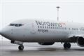 Nordwind запускает новые рейсы из Казани в Самарканд и Наманган