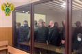 В Уфе 22 человека выслушали приговор по делу о хищении у граждан более 266 млн рублей