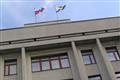 Выборы депутатов Заксобрания пройдут 20 сентября 2026 года