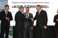 Марий Эл примет молодежную смену Ассамблеи народов России "Код-единства" в 2027 году