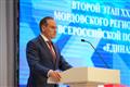 Артем Здунов выдвинут кандидатом на должность Главы Мордовии