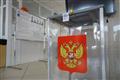 Стал известен предварительный состав городской думы Самары