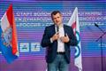 Новым министром молодежной политики Самарской области стал Владимир Усов