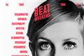 Кинофестиваль Beat Weekend вновь пройдет в Самаре: объявлены даты и программа