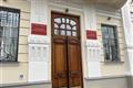 Бывшие топ-менеджеры РКЦ "Прогресс" пытались добиться отмены взыскания ущерба