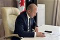 Председатель правительства Удмуртской Республики Роман Ефимов ушел в отставку  