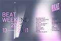 Фестиваль документального кино Beat Weekend пройдет в Самаре с 13 по 23 ноября