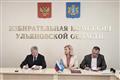 Алексей Русских подал документы в Облизбирком для участия в выборах губернатора
