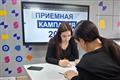 В Оренбуржье стартует вступительная компания в колледжи и техникумы
