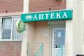 Москвичи купили самарскую аптечную сеть "Алия"
