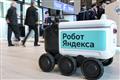 В Самарской области начнут работать роботы-доставщики 