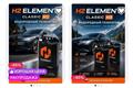 Водородные генераторы для автомобилей H2 Element: чудо или развод?