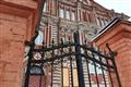 Реставрацию больницы общества Красного Креста оценили в 1,4 млрд рублей