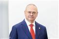 Олег Мельниченко отметил устойчивую динамику развития промышленного комплекса региона 