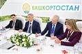 Башкортостан и Росавтодор обсудили реализацию крупных инфраструктурных проектов
