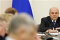 Правительство РФ списало Самарской области долги на 9,4 млрд рублей