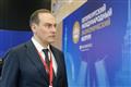 Артем Здунов подвел итоги участия команды Мордовии в ПМЭФ-2026