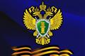 Дело об утечке данных пациентов одной из клиник расследуют в Чебоксарах