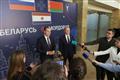 Мордовия – Беларусь: на бизнес-форуме в Минске подписаны новые соглашения