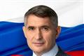 Глава Чувашии утвердил состав нового правительства республики