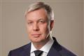 Губернатором Ульяновской области вновь стал Алексей Русских