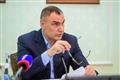 Марий Эл разработала стратегию соцэкономразвития до 2036 года
