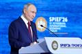 Владимир Путин отметил успешную работу Нижегородской области с объектами культурного наследия