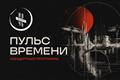 Театр оперы и балета в Ночь искусств представит программу современной академической музыки