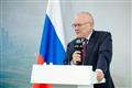 Александр Соколов представил кадровую стратегию Кировской области на федеральном уровне