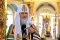 Оренбуржье посетит Святейший патриарх Московский и Всея Руси Кирилл 