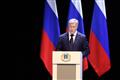 Губернатор Ульяновской области отчитался о работе за 2024 год