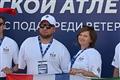 В Чувашии министр спорта России открыл соревнования для ветеранов СВО