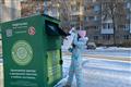 В Перми установили 50 новых контейнеров для сбора старой одежды и текстиля