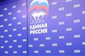Участник СВО не прошел праймериз "Единой России" в Башкирии 