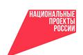 В Ульяновской области начались работы по ликвидации объектов накопленного вреда