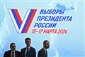 Явка - 78,86%, за Путина - 86,76%: итоги выборов по Самарской области
