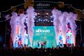 Завершился XIII Молодежный форум ПФО "иВолга"