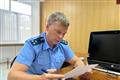 У главы правительства Самарской области появился новый зам