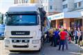 68 гуманитарный конвой отправили от Марий Эл