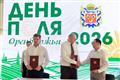При реконструкции Центрального рынка Оренбурга сохранят историческую колоннаду