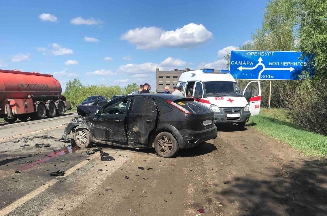 Два грузовика и две легковушки столкнулись под Самарой - Волга Ньюс