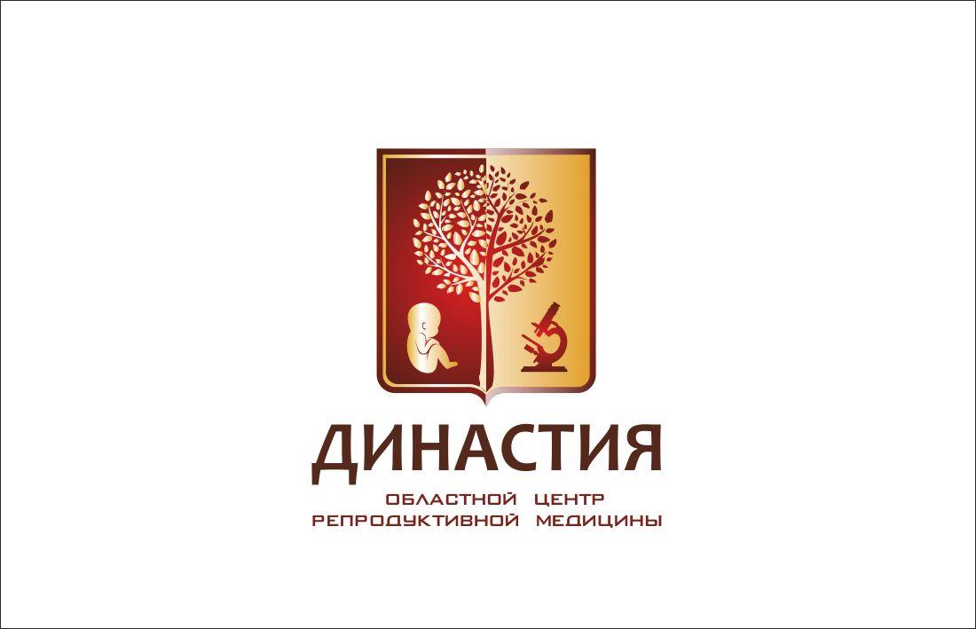 Династия самара. Медицинский центр Династия Самара. Логотип Династия Самара. Династия областной центр репродуктивной лого.
