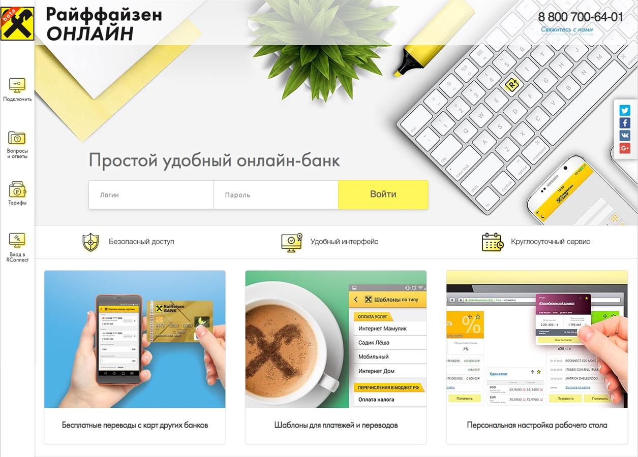 Парень овен какие девушки ему нравятся Парень овен какие девушки ему нравятся