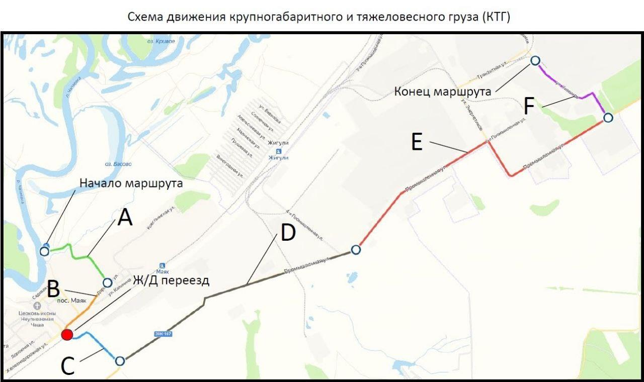 В Самарской области 25 декабря ограничат движение на нескольких участках  дорог - Волга Ньюс