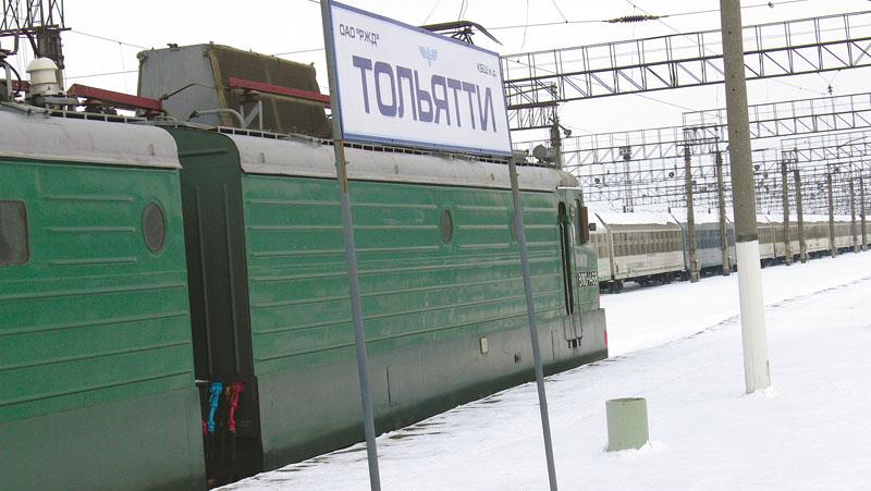 Фото поезда тольятти москва